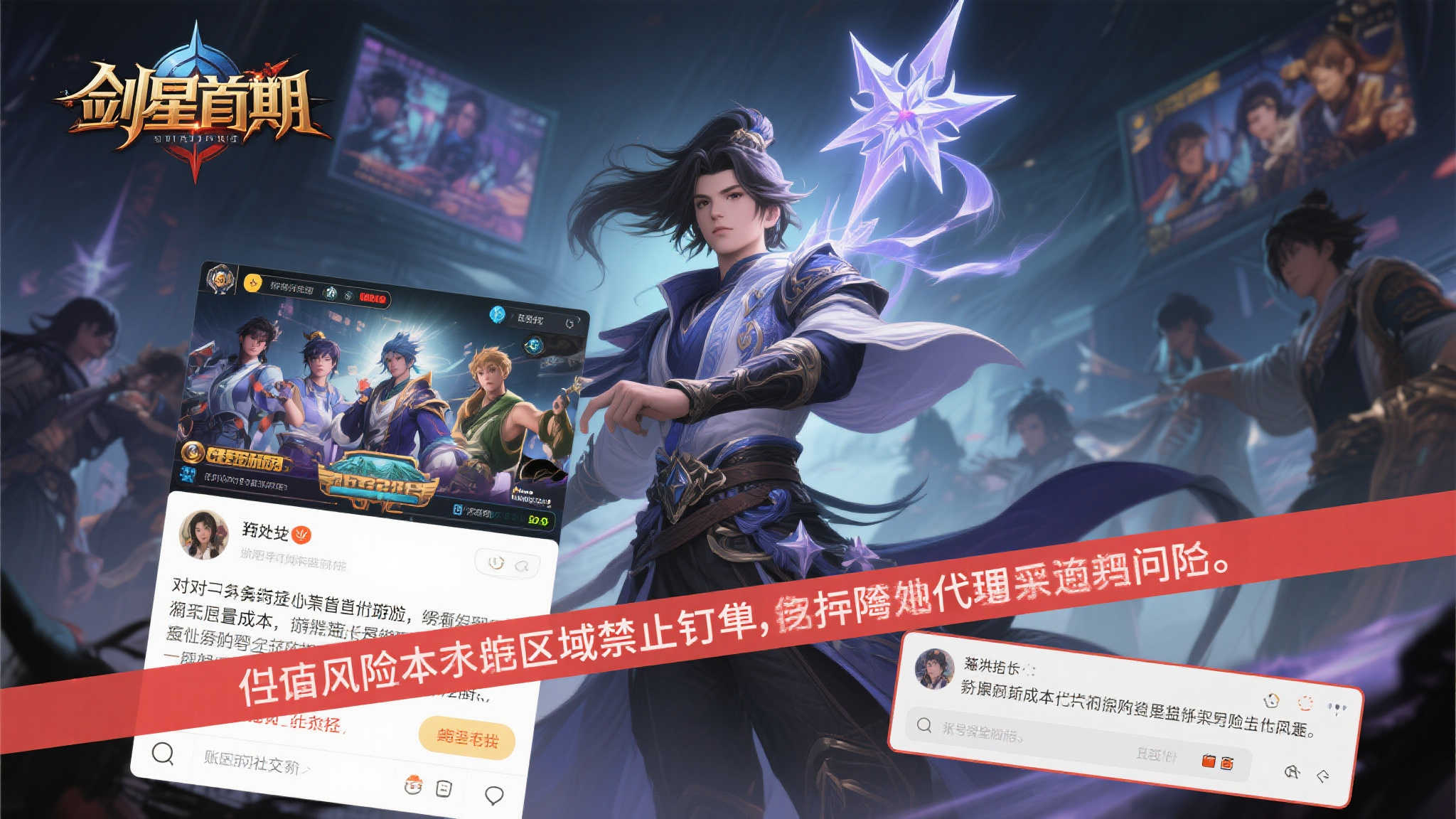 麻将胡了游戏注册送彩金