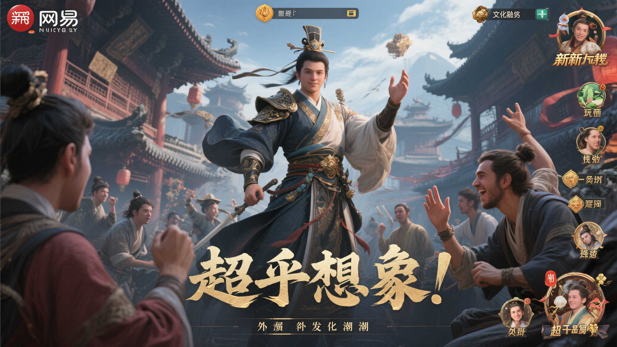 麻将胡了游戏注册送彩金