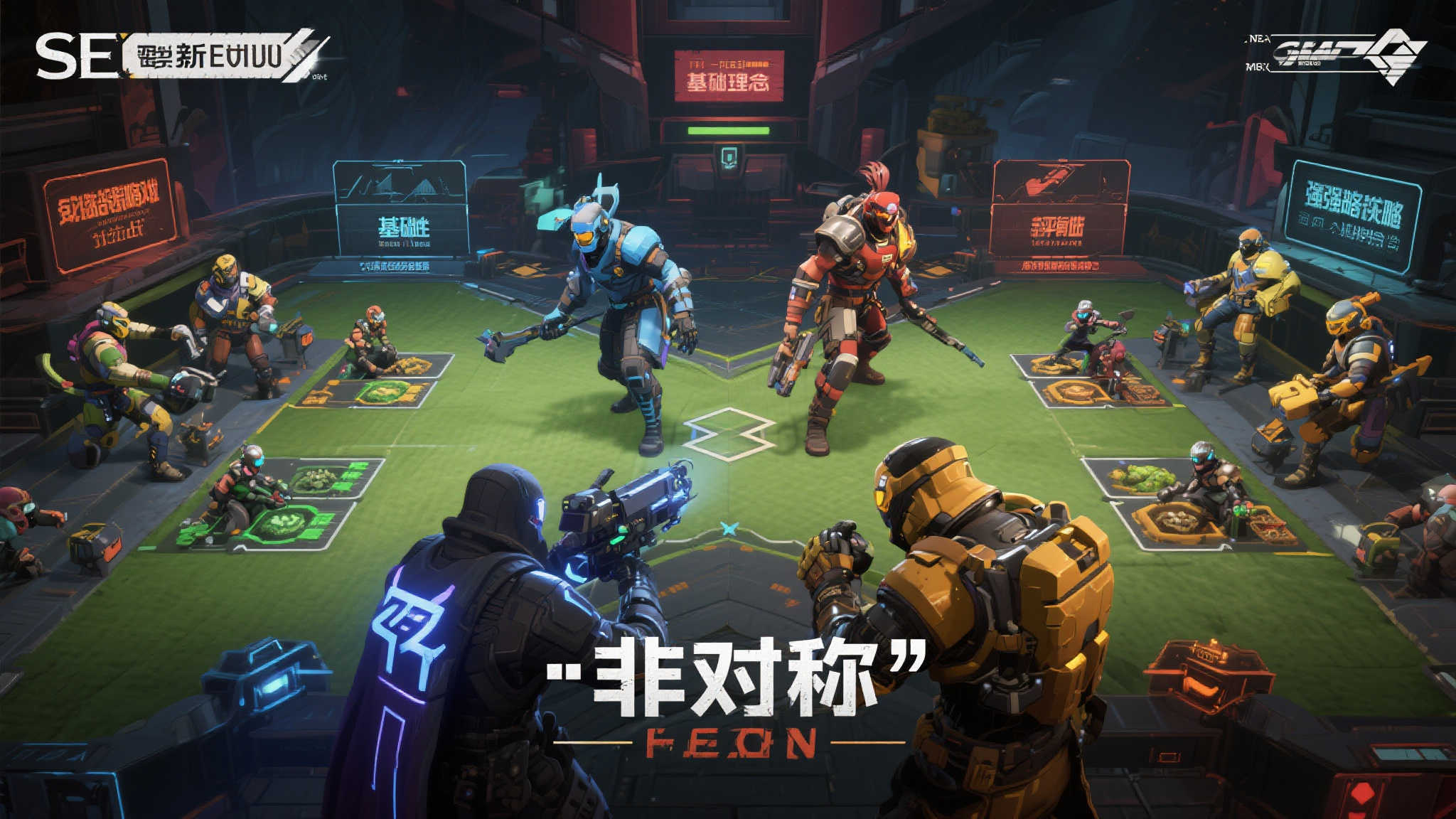 全新SE射击游戏登场!独特PvP玩法与魅力美女角色齐聚 全新SE射击游戏登场!独特PvP玩法与魅力美女角色齐聚