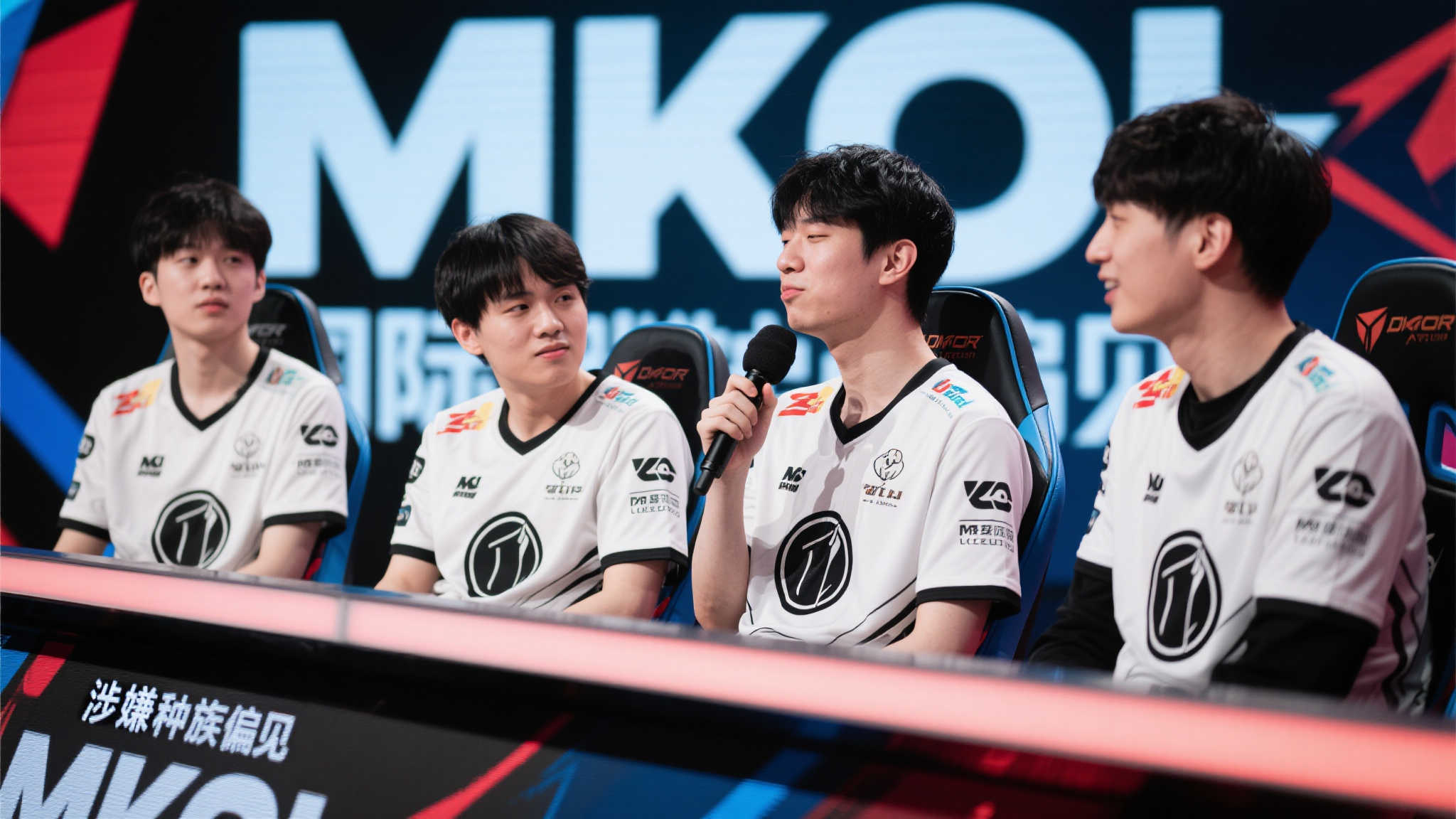 MKOI战队致歉:文化误解导致非故意歧视 MKOI战队致歉:文化误解导致非故意歧视