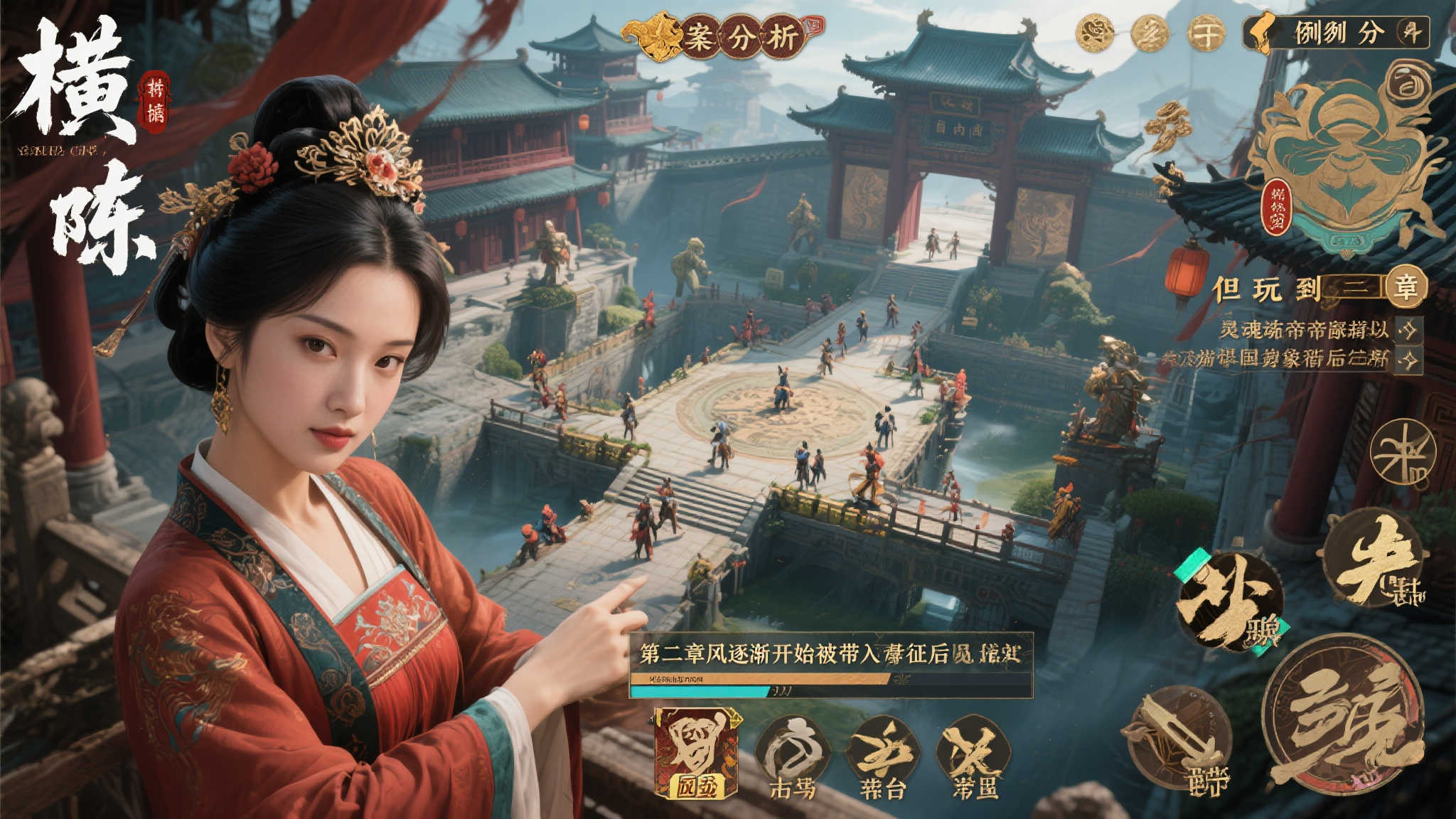 麻将胡了游戏注册送彩金